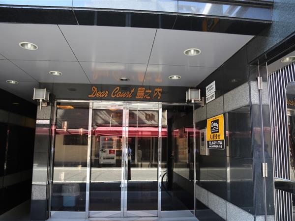 大阪日本橋公寓(短期公寓)