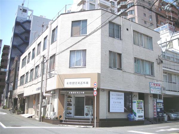 上本町ハウス