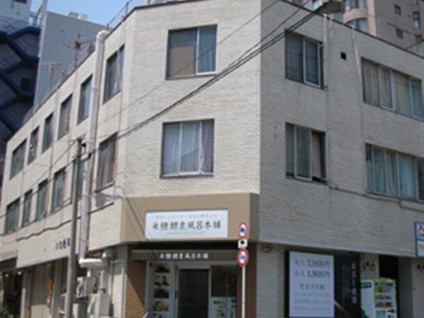 川口公寓(周租,月租公寓)