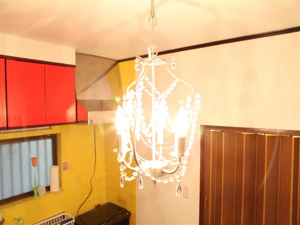 EMI HOME　西日暮里