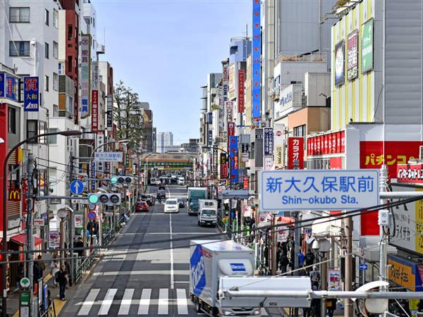 大久保（北新宿）寮式公寓